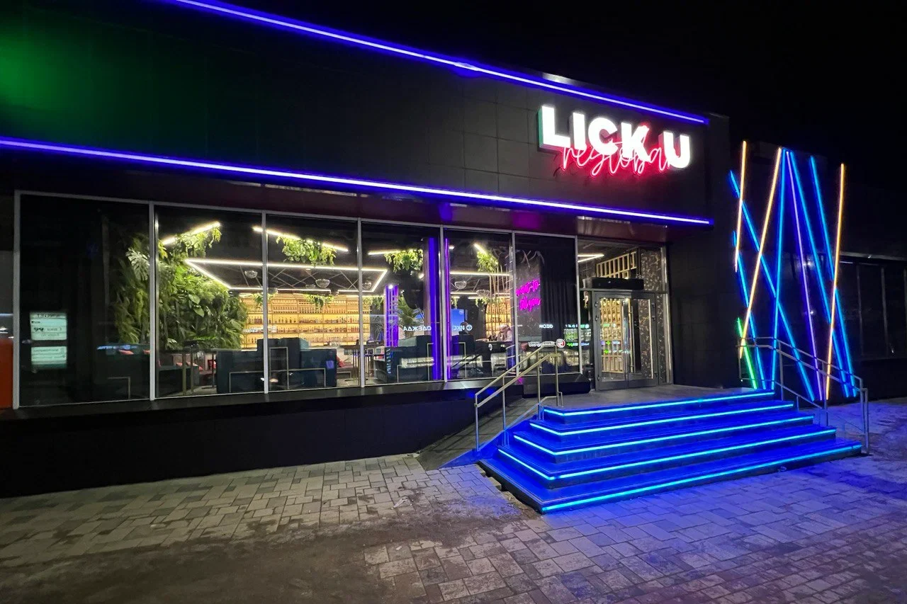 Смоленский рестобар LICK U приостановил работу по решению суда