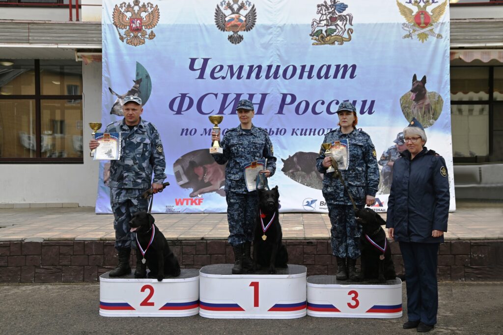 Самая титулованная собака смоленского УФСИН вышла на пенсию