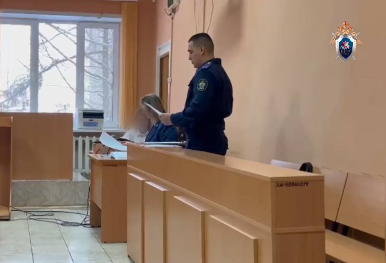 Погибший вязьмич оказался не первой жертвой местных подростков