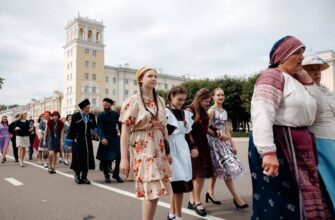 исторического костюма