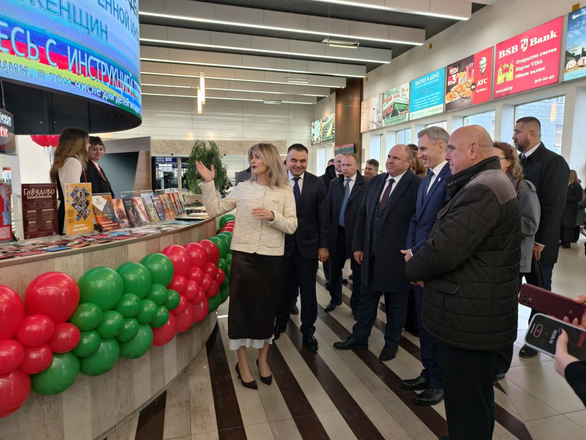 В Минске отметили годовщину Представительства Смоленской области в Республике Беларусь