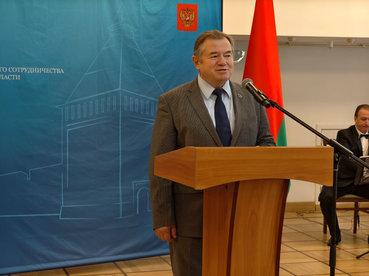 В Минске отметили годовщину Представительства Смоленской области в Республике Беларусь