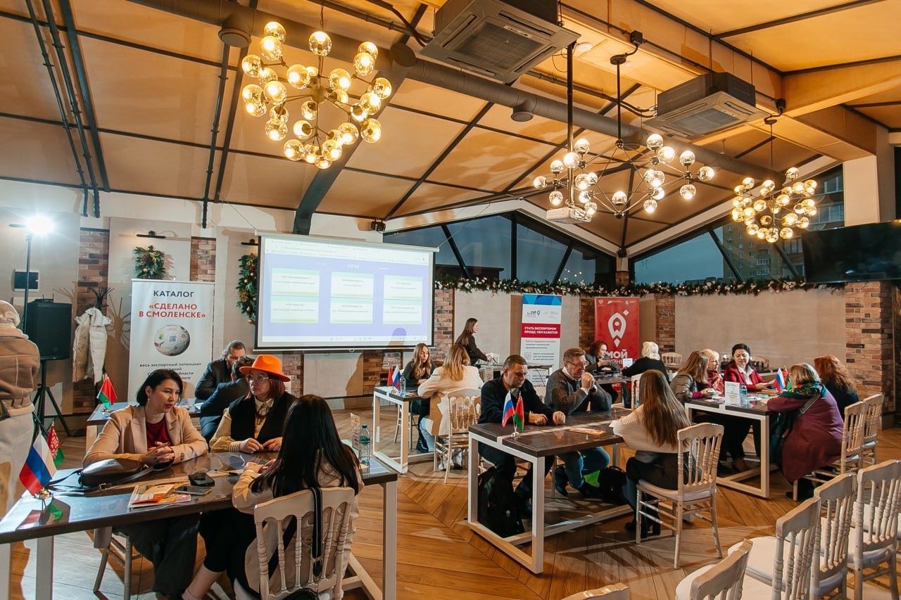 Представители белорусского туристического бизнеса встретились с коллегами из Смоленска