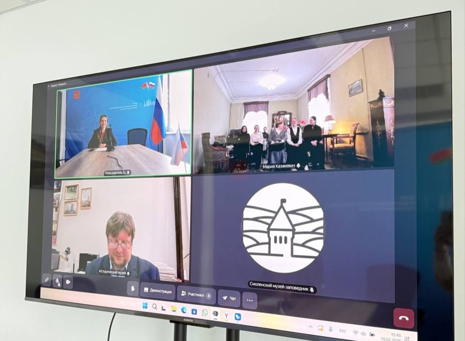 Смоляне познакомили будущих белорусских педагогов с творчеством Александра Твардовского