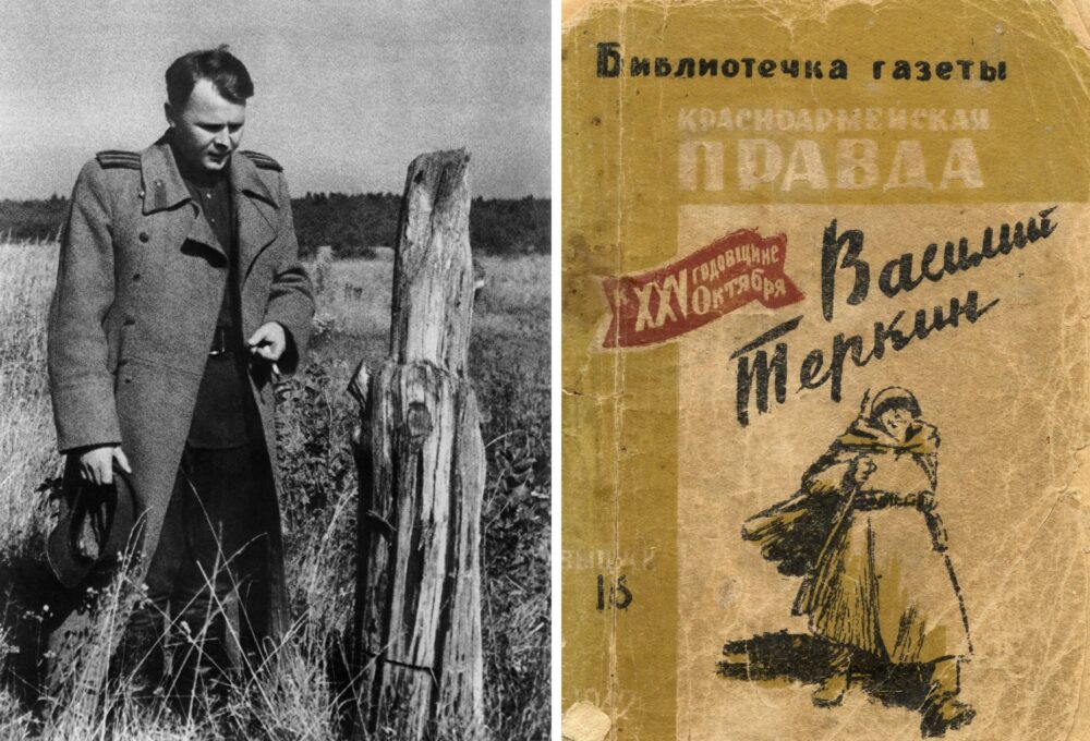 Смоляне познакомили будущих белорусских педагогов с творчеством Александра Твардовского