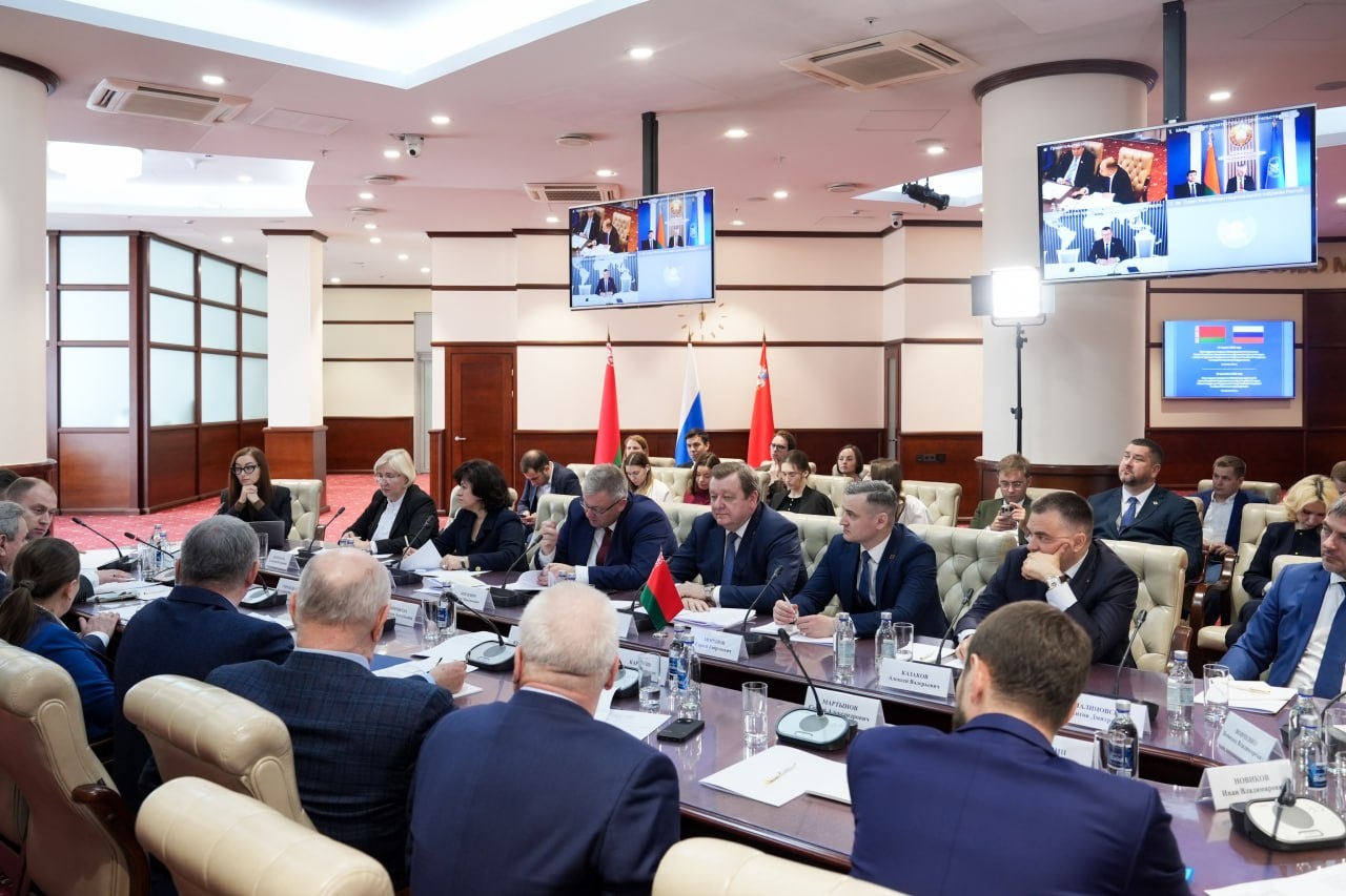 В Подмосковье парламентарии России и Беларуси обсудили сотрудничество в рамках Союзного государства