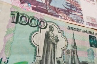 Банки, кредитов, ипотека, деньги, долг, сбережения