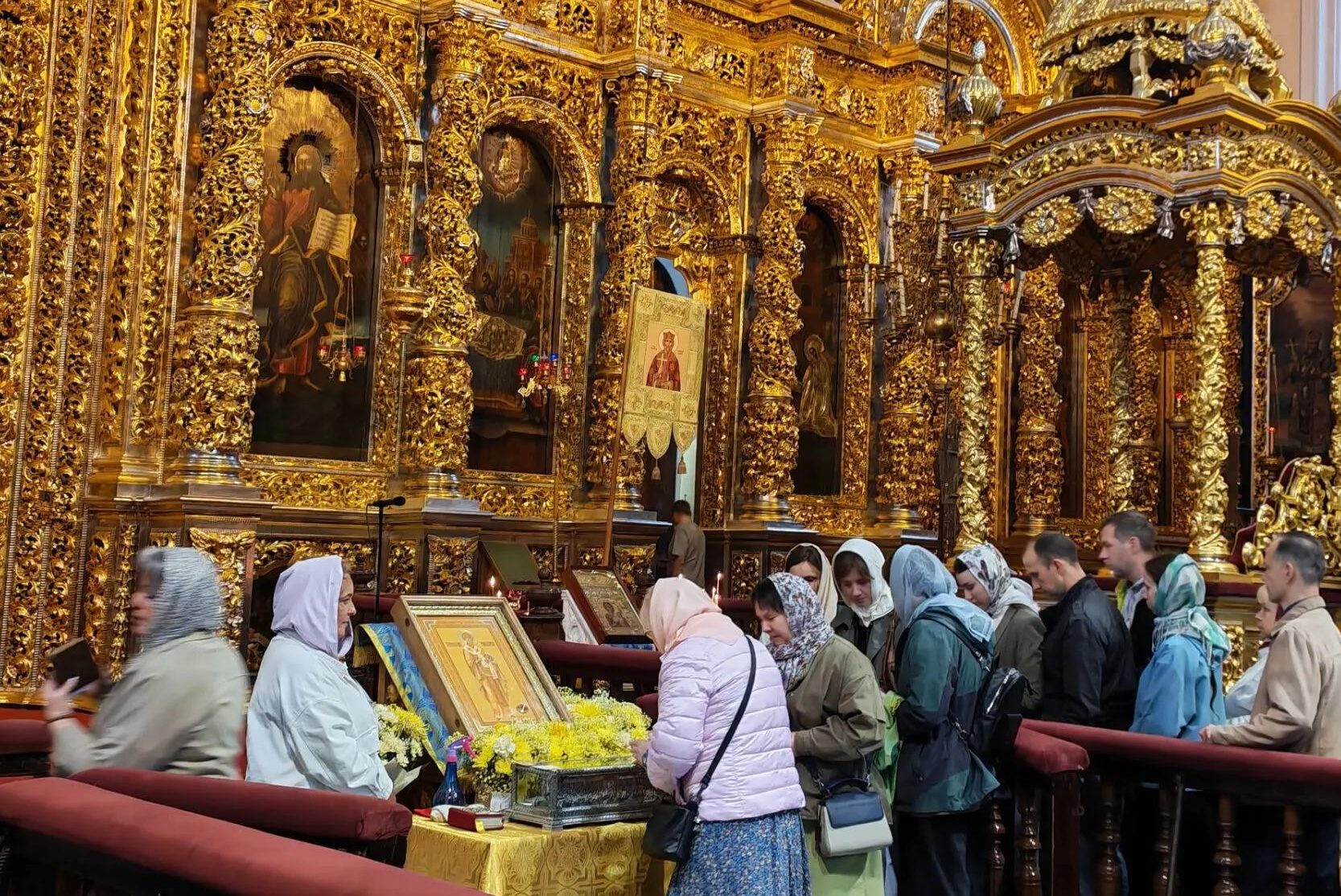 делегацию