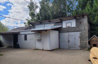 кетопрофен